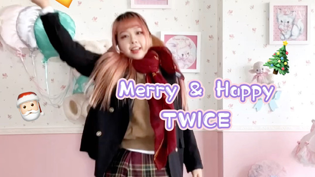 圣诞节快乐！圣诞就要跳兔曲~TWICE的Merry Happy翻跳！
