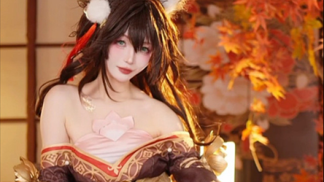 恩公～我们又见面了