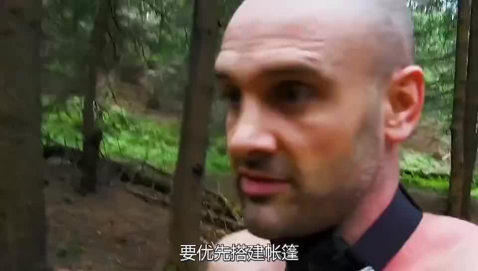 荒野求生26
