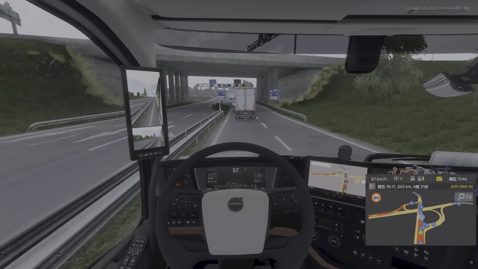 diao你爱慕的老外