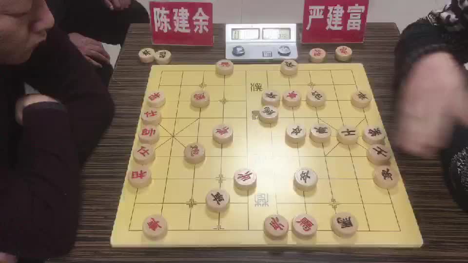 2024年瑞安市象棋冠军争霸赛（四番棋）第1局 陈建余先负严建富