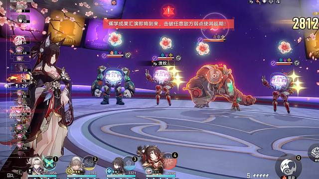 这就是忘归人完全体击破队！无伤0t连打混沌12上下半