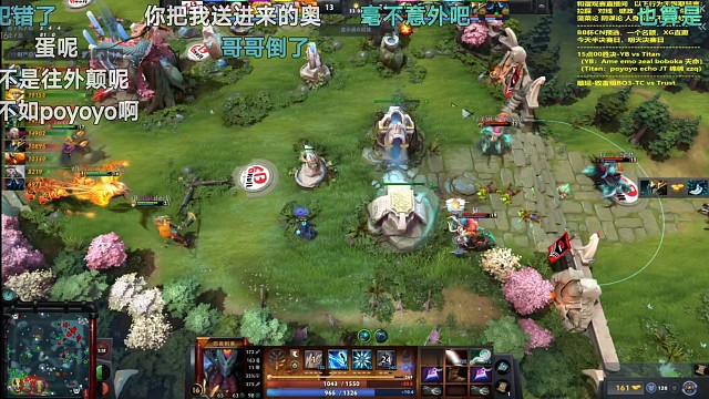 裂变天地预选赛YB0:1Titan【DOTA2】辉耀计划