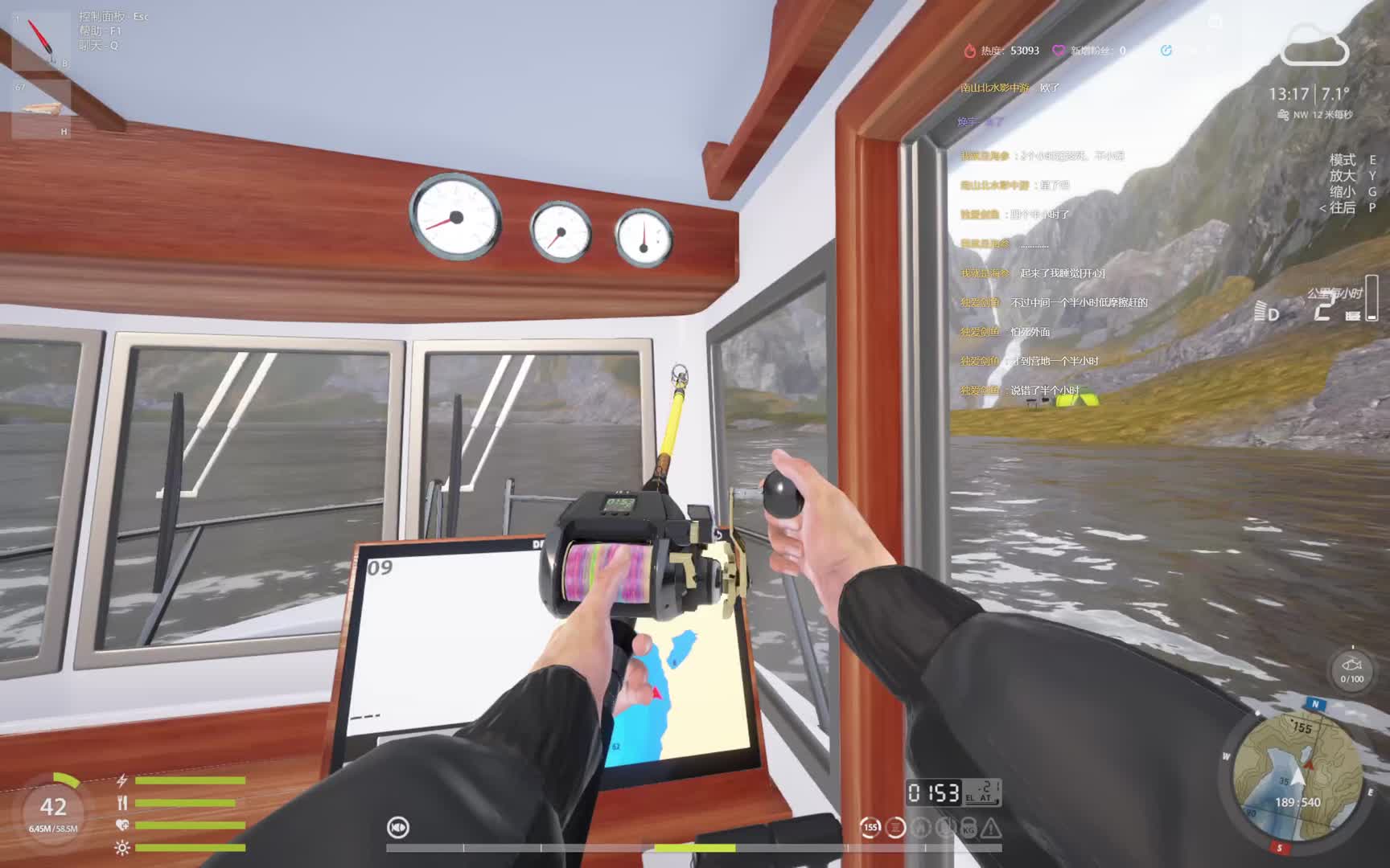 目标：捕捉巨型吞拿鱼-片段1