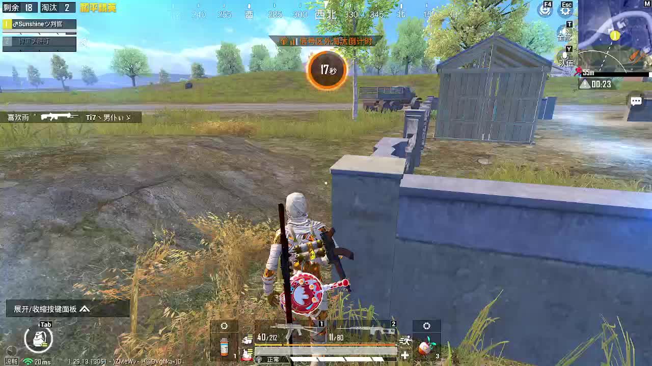 模拟器 上分，印记滴滴 求狙击片段1