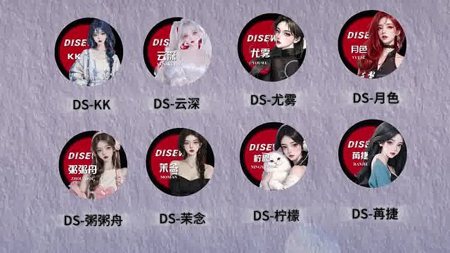 任何关系 你给我真心 我还你值得