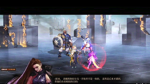 DNF，好玩游戏精彩游戏3