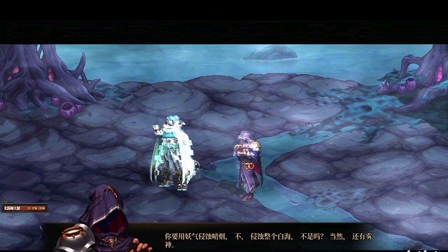 DNF，好玩游戏精彩游戏2