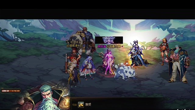 DNF，好玩游戏精彩游戏