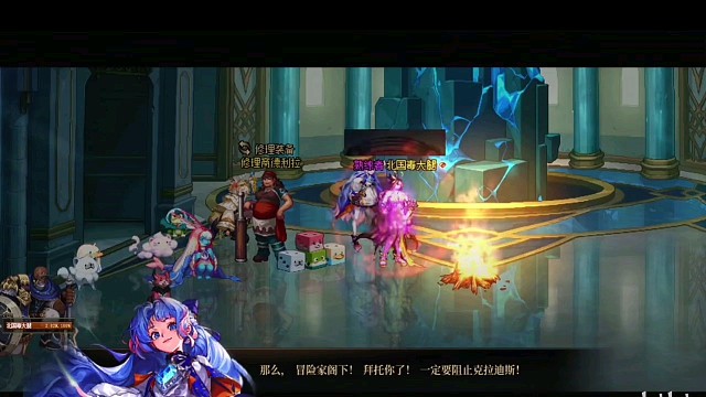 DNF，好玩游戏精彩2