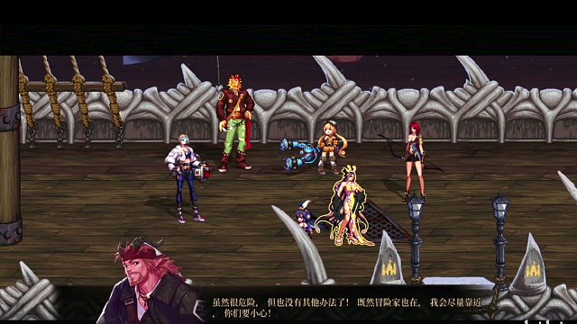 DNF。游戏视频聊！！3