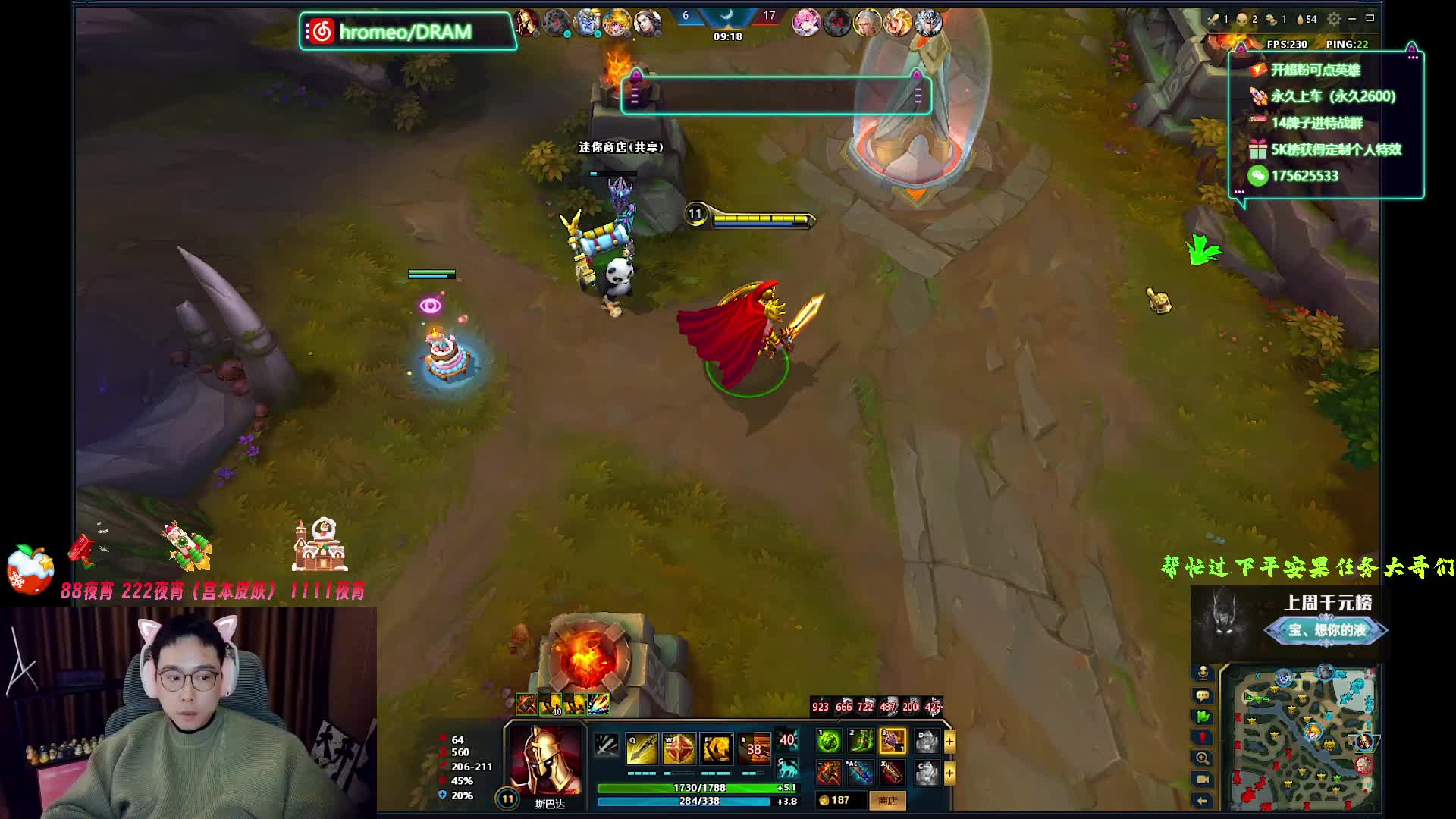 超级斯巴达来啦