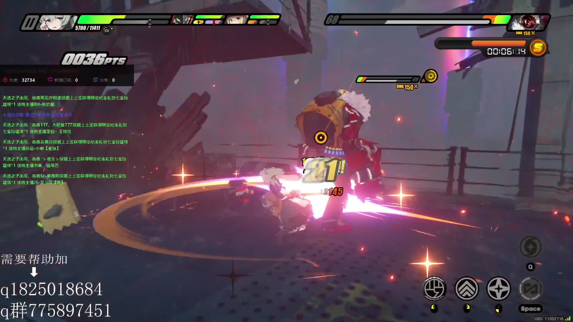 《绝区零》不抽卡 剧变节点7通关教程 上下层一次性通关