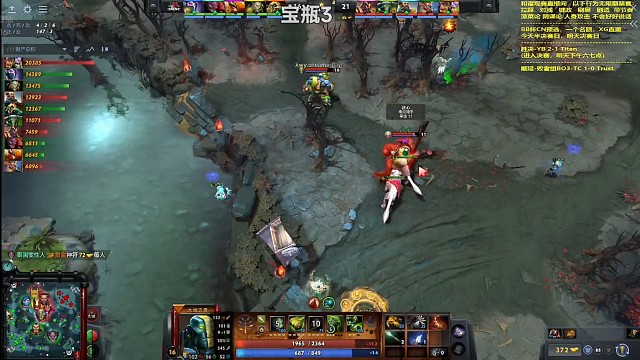 裂变天地预选赛TC2:0Trust【DOTA2】辉耀计划