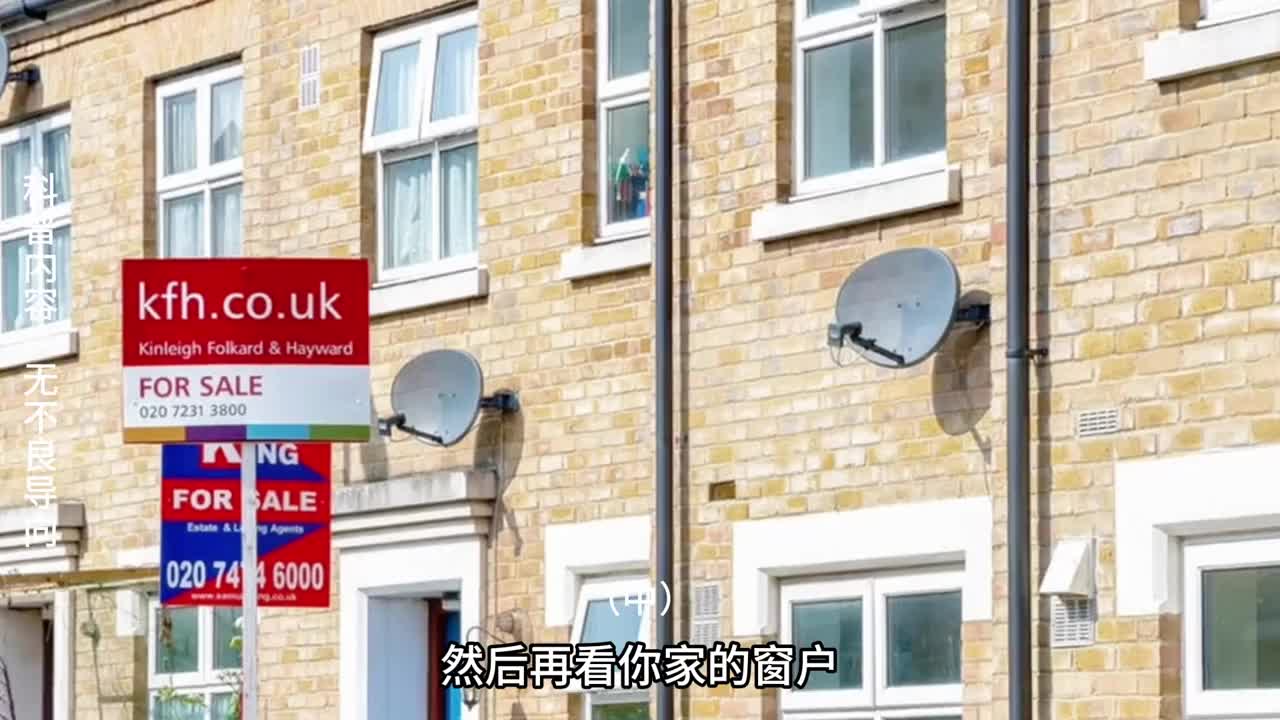 窗户税，如何从简单征税演，变成摧毁玻璃产业的政策？ 2