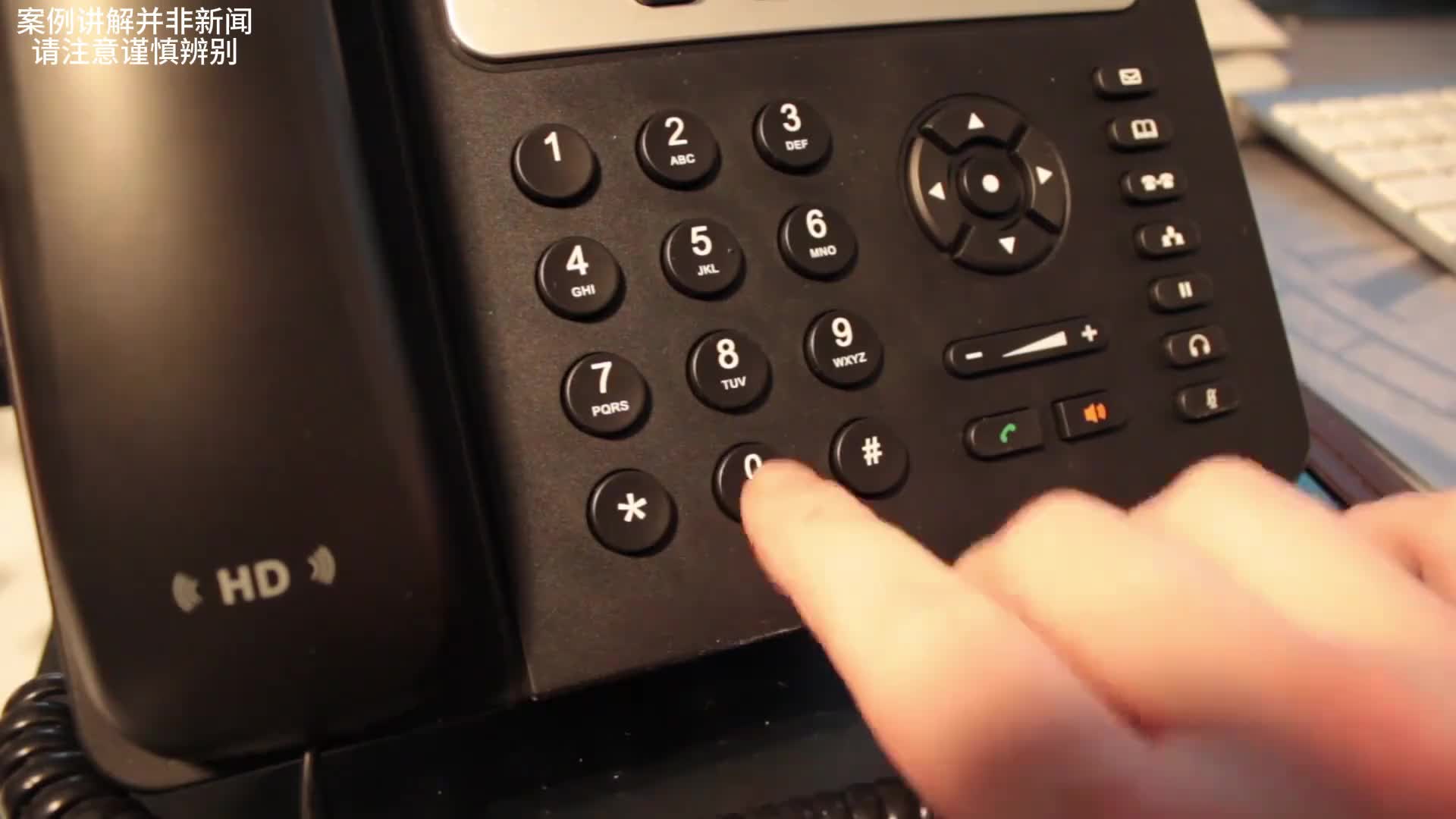 男子称太爱自己老婆竟干出这样的事