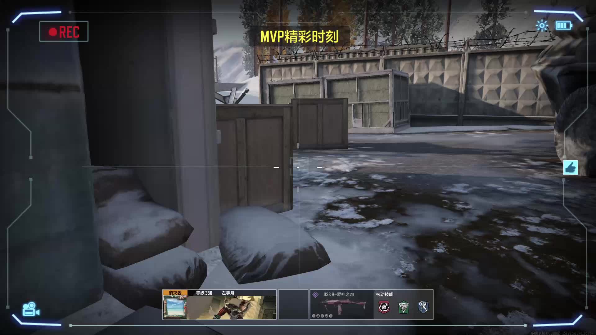 《使命召唤》真正的手游画质天花板 模拟器片段6