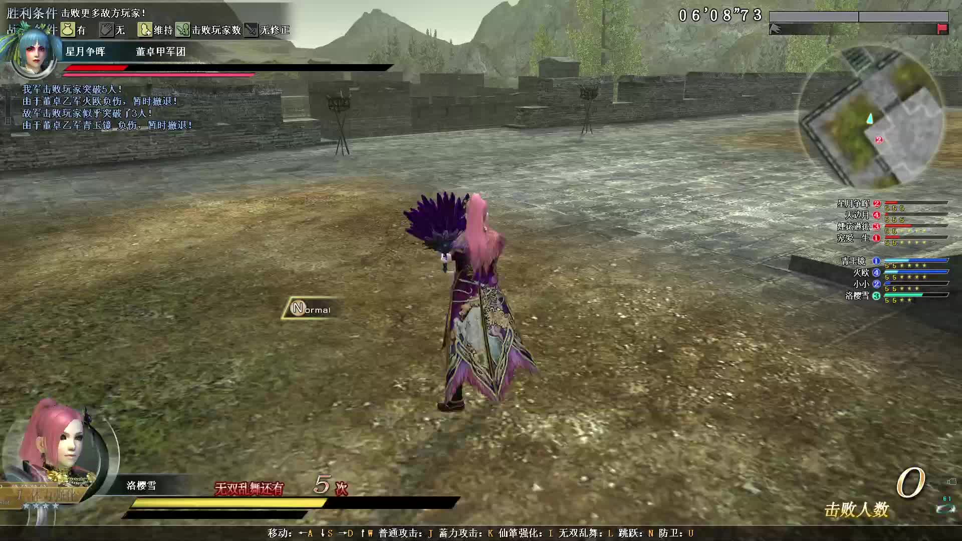 虚空索敌之-学以之道猥琐其身