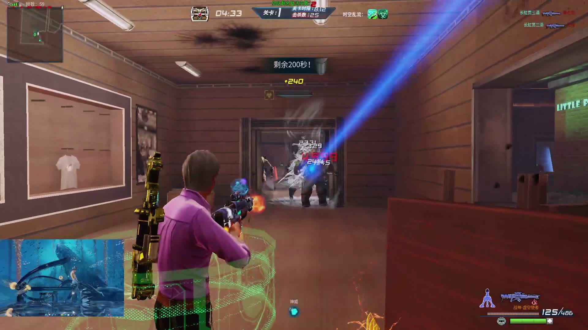 全球使命3 梦境模式 不屈意志最好防守的两个点