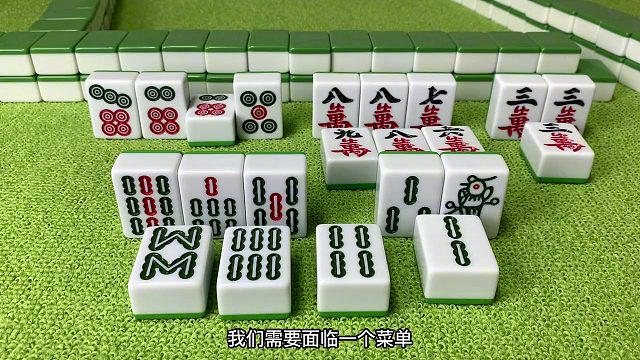 打麻将切忌随意吃碰，麻将三个不您知道吗？聪明人已经点进来了