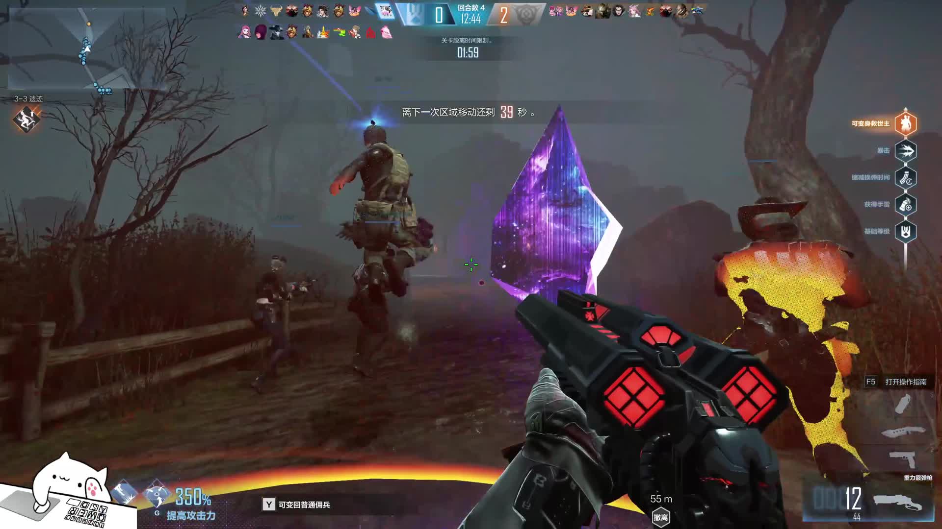 【CFHD上飞坤】我们的bug里有游戏