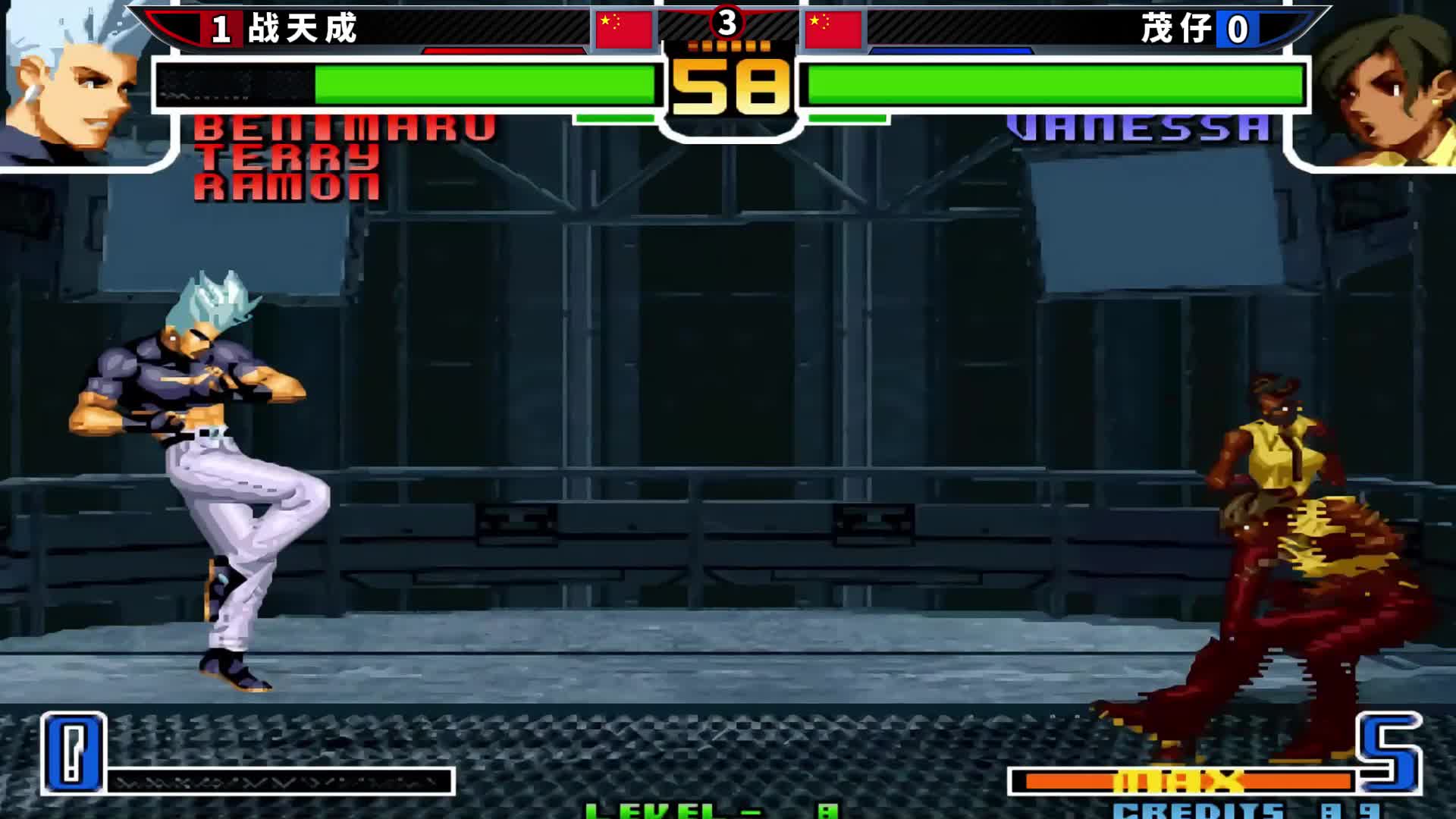 拳皇2002风云：双脚只要离地就接空投隐藏！战天成被秀麻了