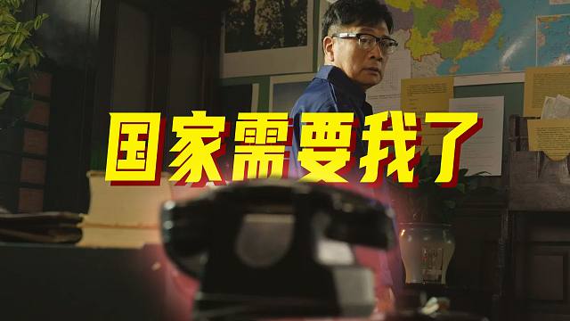 中国红外探测技术，是怎么变强的？