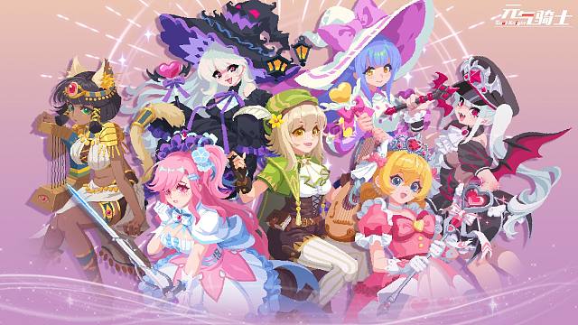 【元气骑士】是旅人亦是歌者！新角色「吟游诗人」携手魔法少女们加入骑士之家！