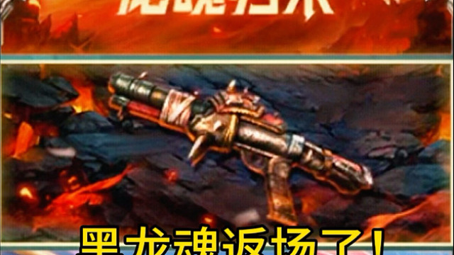 大家最期待哪一个呢！