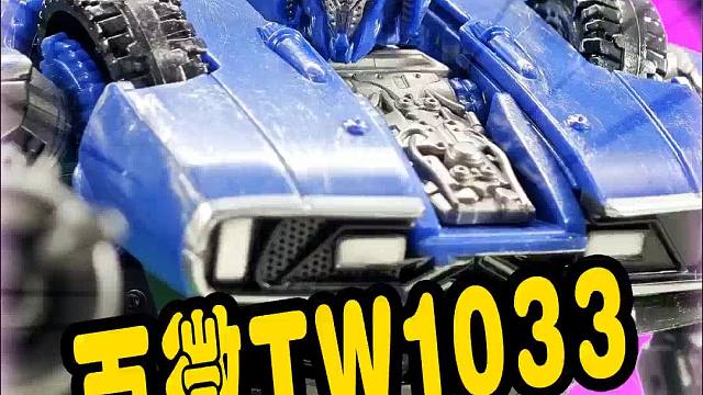 百微TW1033反弹球，霸天虎追捕者，变形为1974款AMC标枪肌肉车。