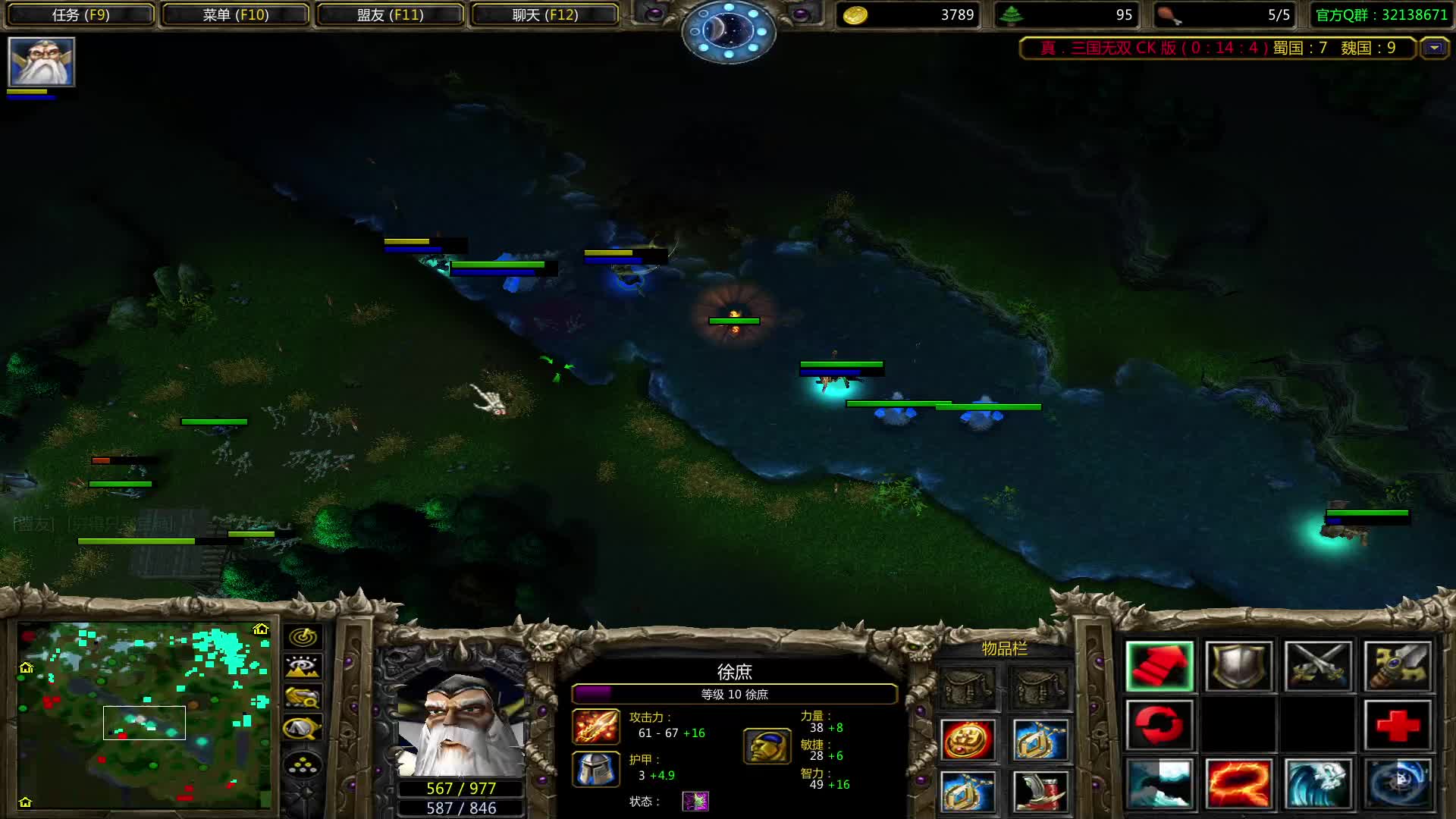 大法玄古输了上部