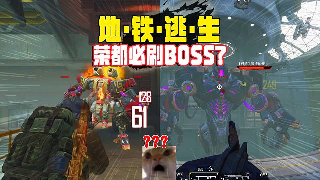 全新地图烽火荣都上线！两个BOSS都刷，有概率爆传世武器？