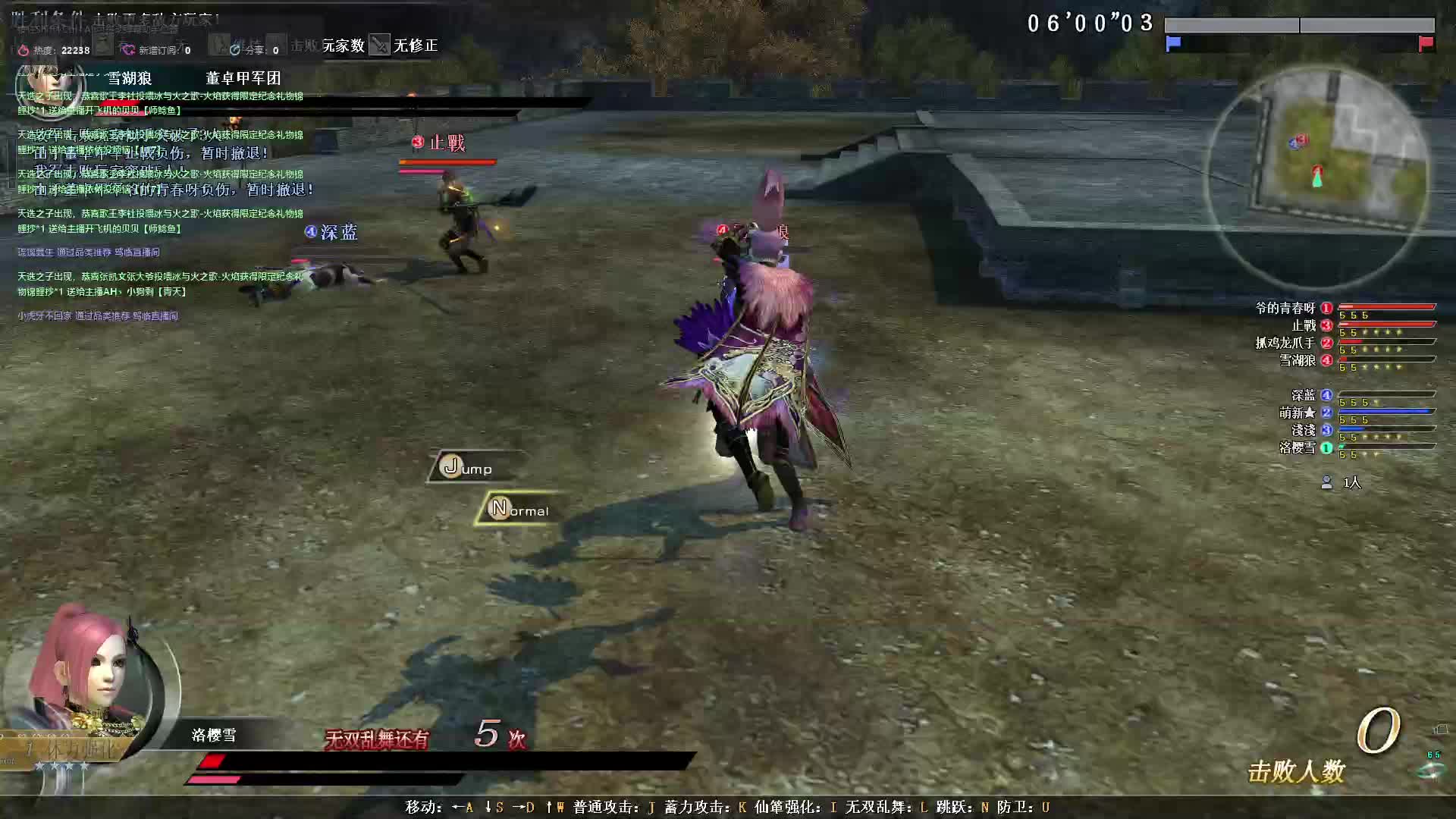 虚空锁敌之-好气好气你好气