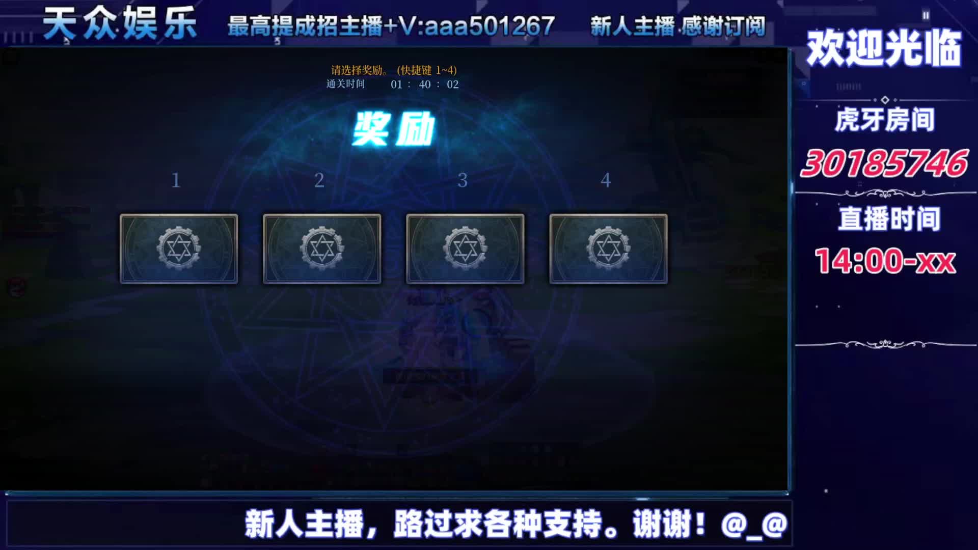 我发布了一个新视频，快来围观吧！