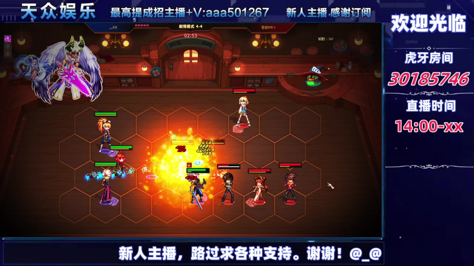 DNF每日，在坚持坚持-片段8