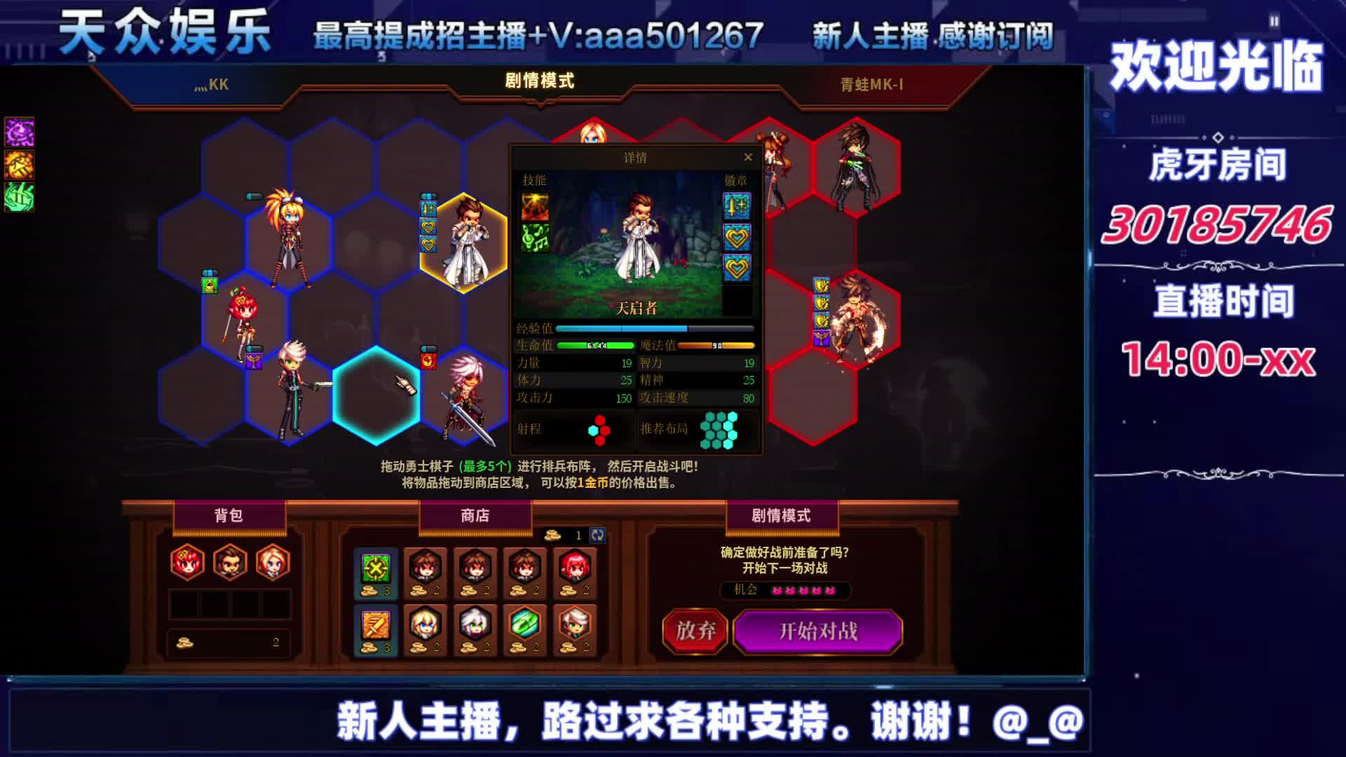 DNF每日，在坚持坚持-片段9