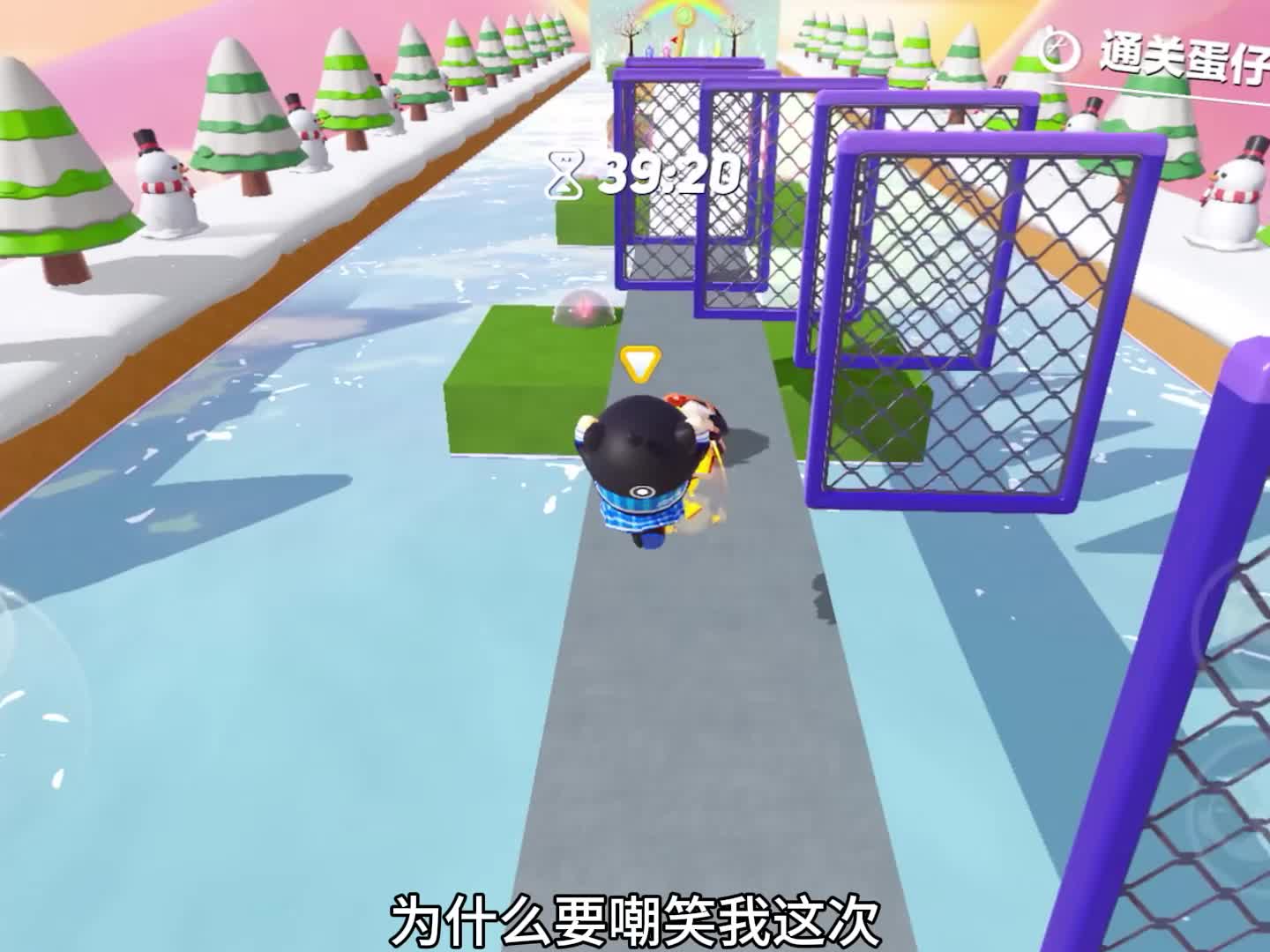 诶嘿，你会扒拉吗