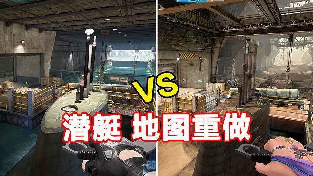 CFHD排位爆破地图“潜艇”重做，沙漠风格？