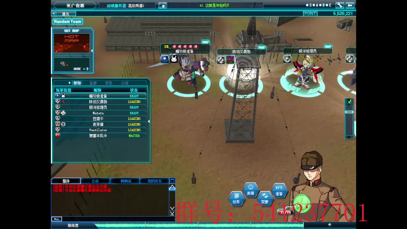 SD敢达 OC梦服 1226