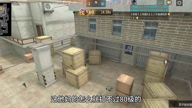 【凡人游戏解说-】我的最新作品，快来一睹为快！