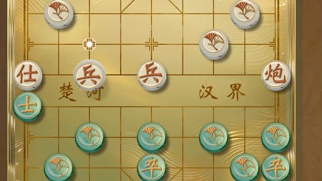 揭棋-幸亏多个车