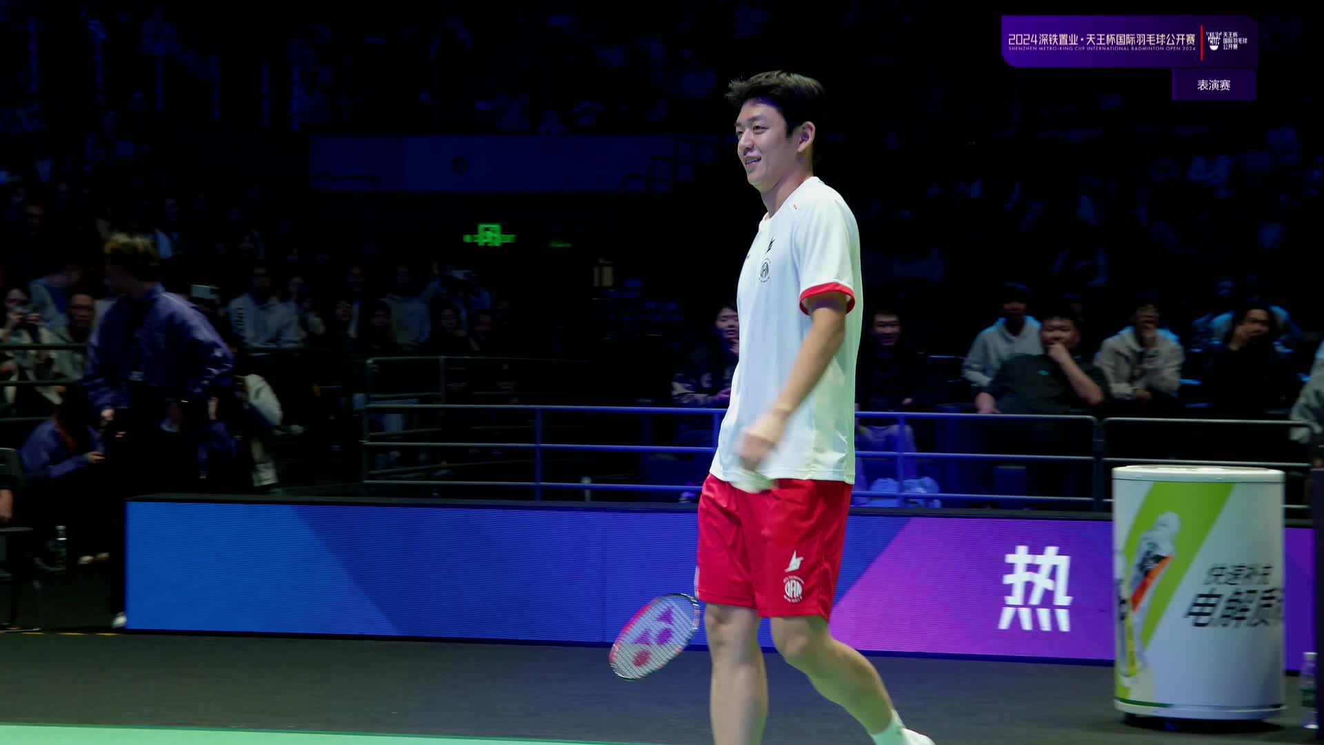 林丹队VS李龙大队 2024天王杯国际羽毛球公开赛