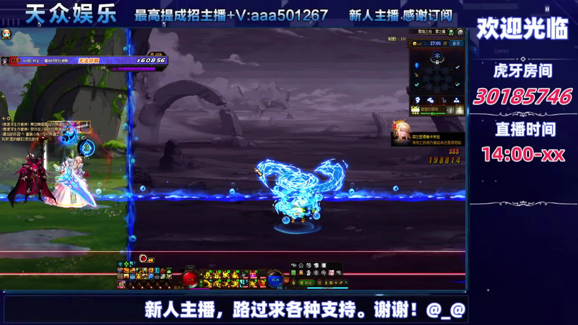 我发布了一个新视频，快来围观吧！