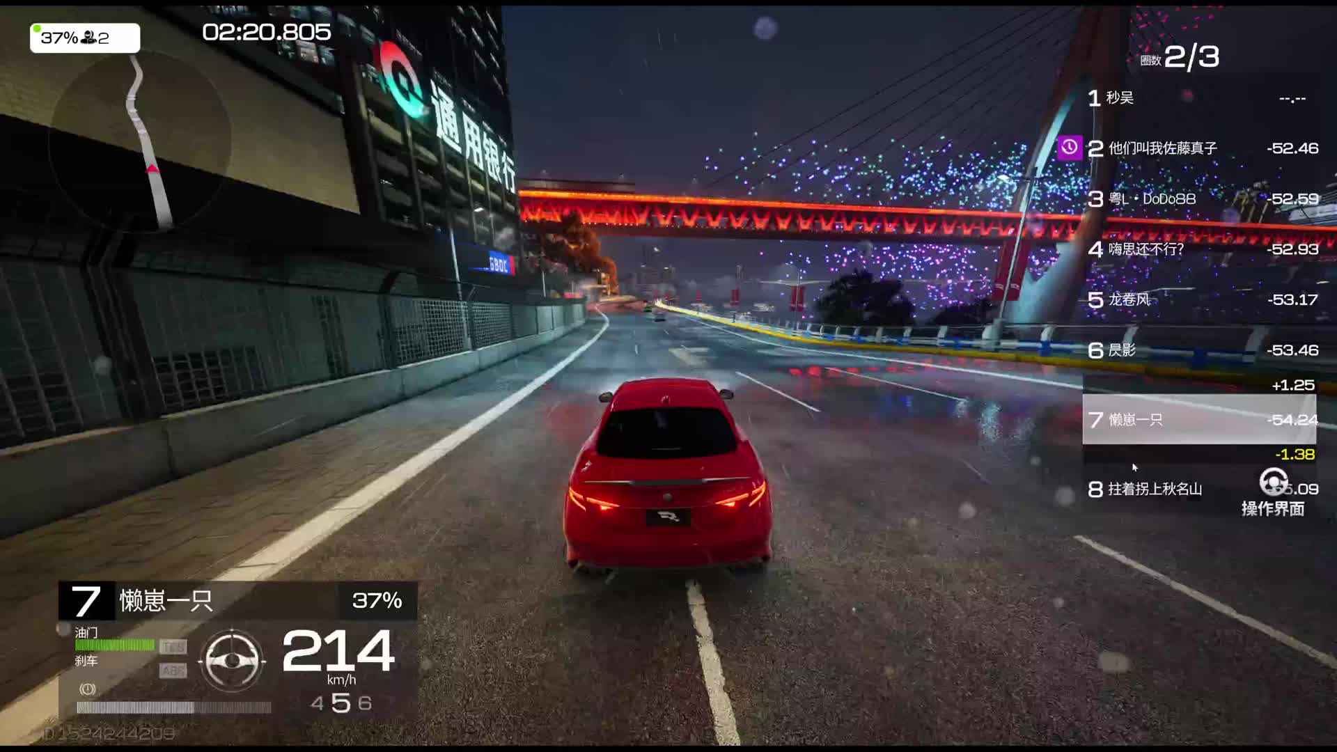 第九届原装车大奖赛重量级决赛