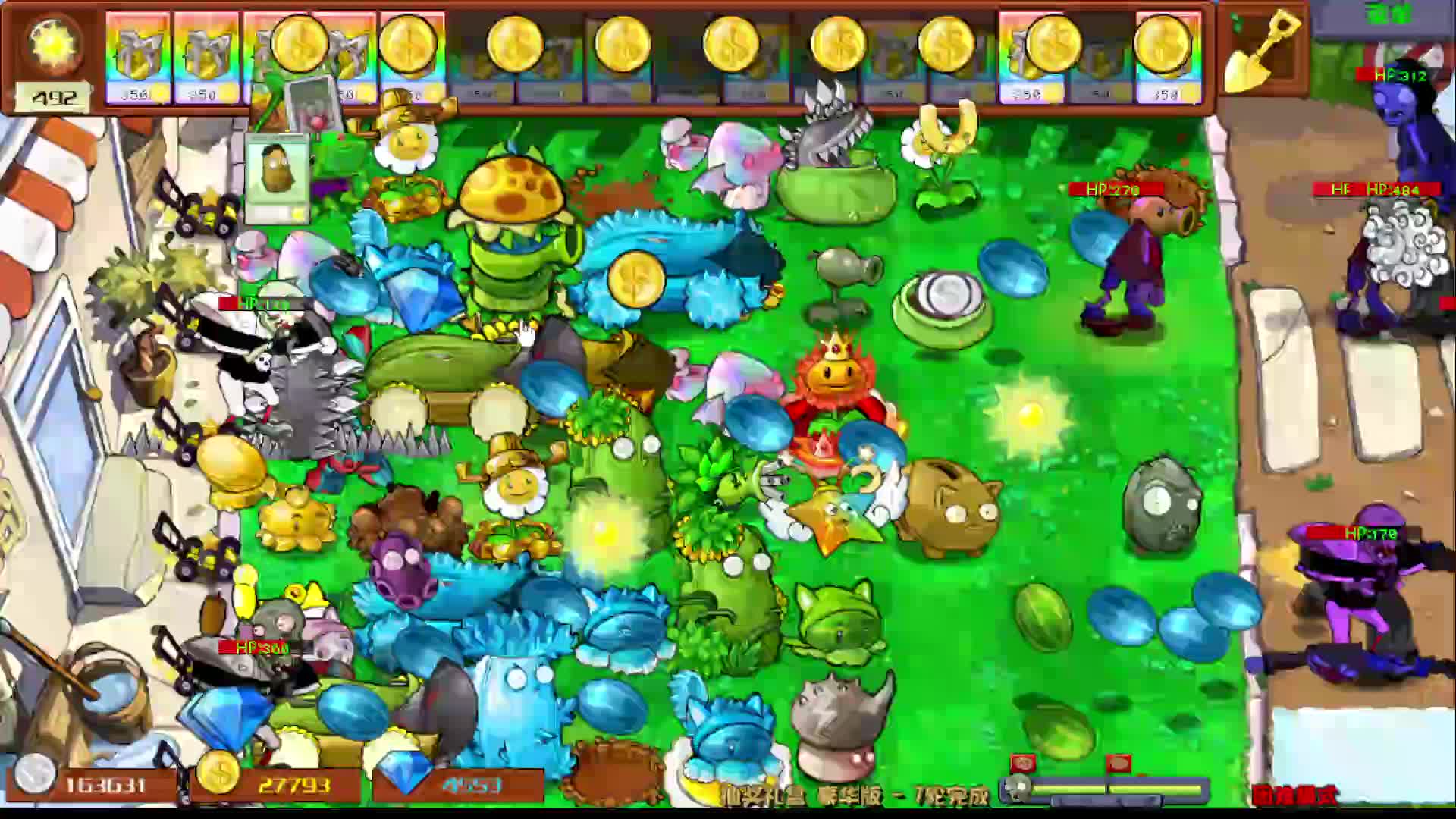 下班了，找个不卡的游戏玩一玩片段1