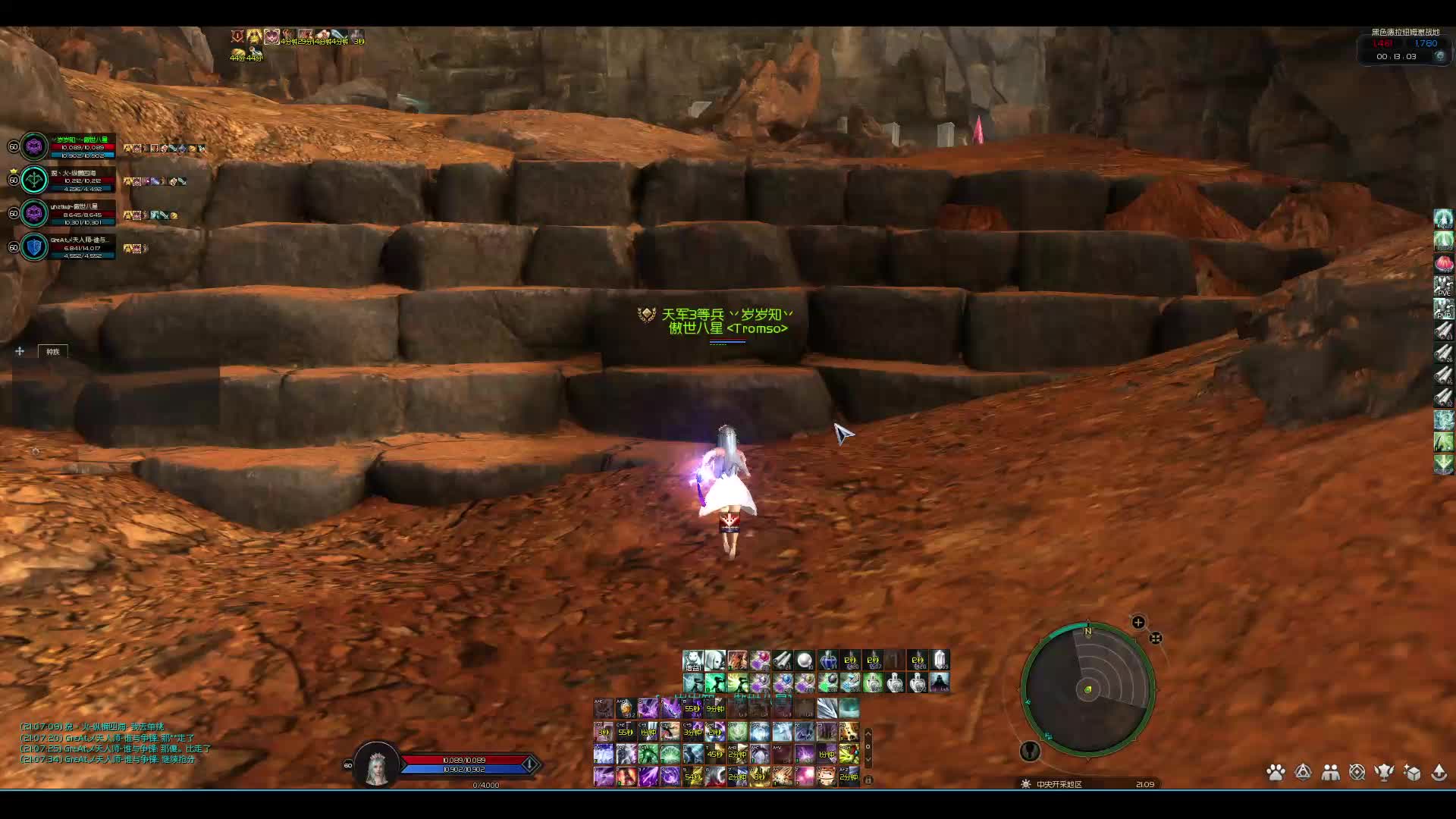 新龙母以少胜多，有的时候坚持就是胜利