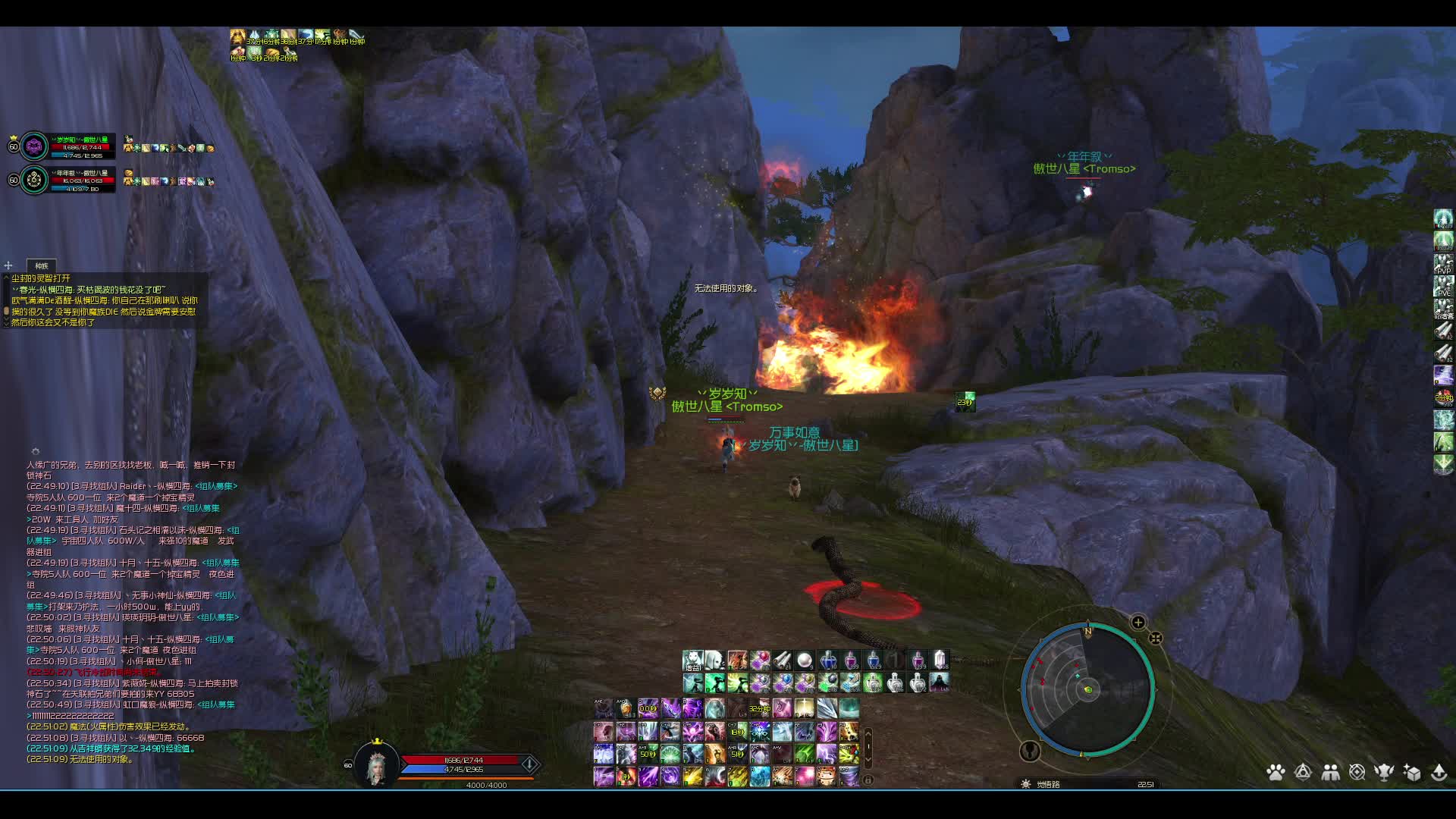 阿尔洛斯宇宙魔道护法双飞3鬼1龙——全程黑的跟鬼一样