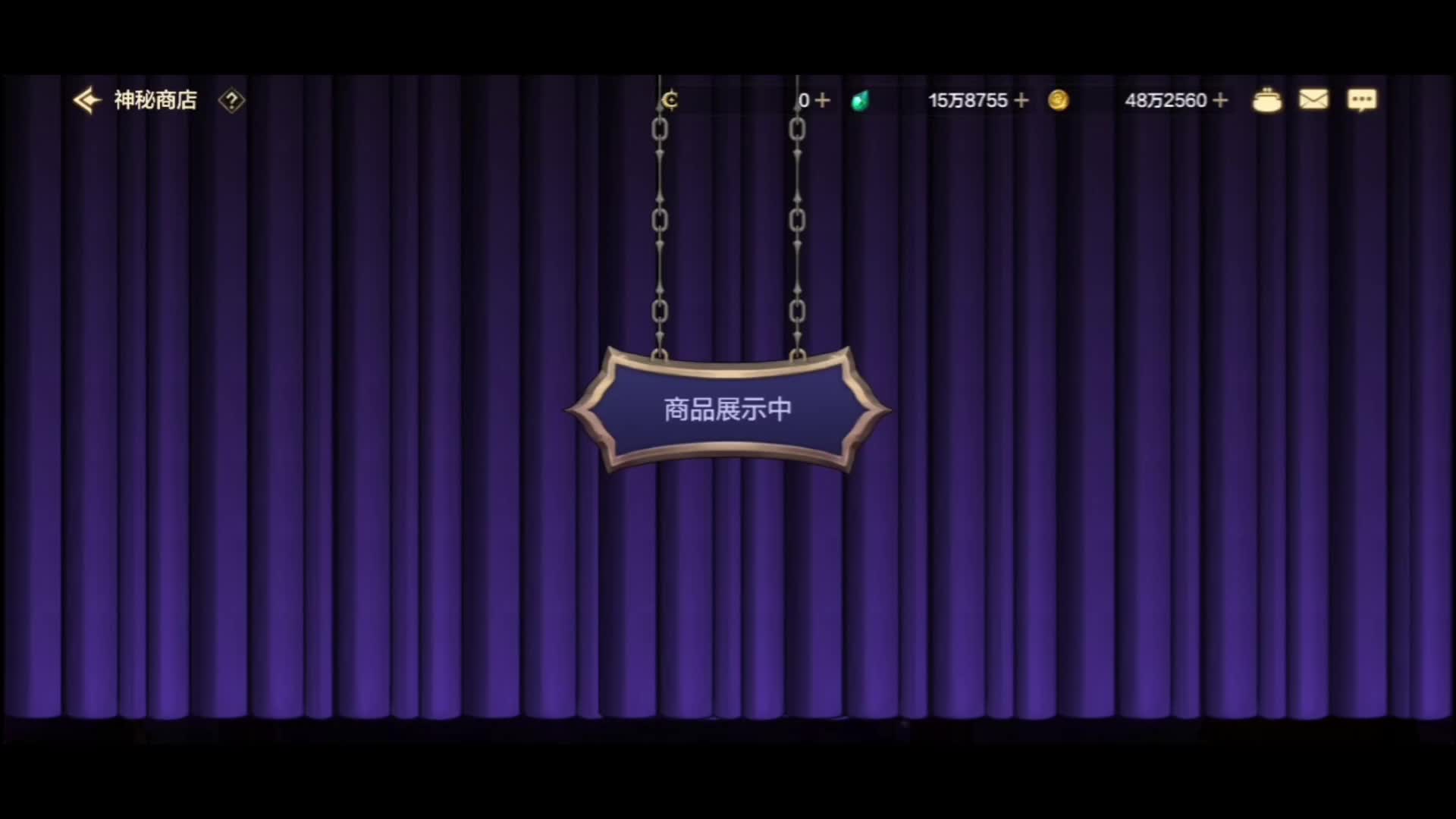 全职业升级玩家-片段1