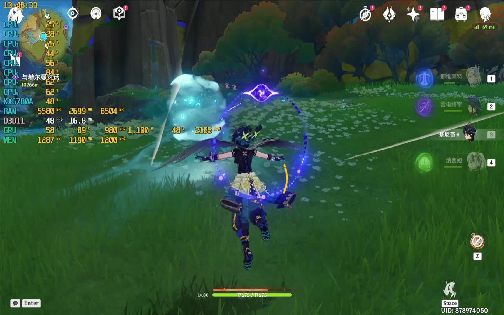 300包邮的HP268兆芯国产CPU主机大战原神5.2地脉移涌高画质