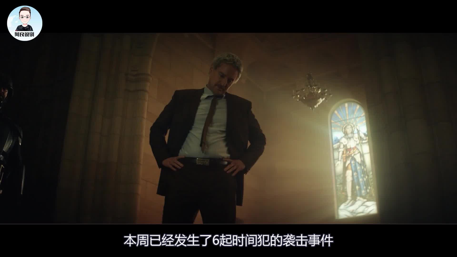 《洛基》第一季第一集，洛基成为时间罪犯，最大的敌人竟是他自己